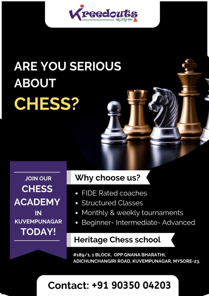 Are you serious about chess