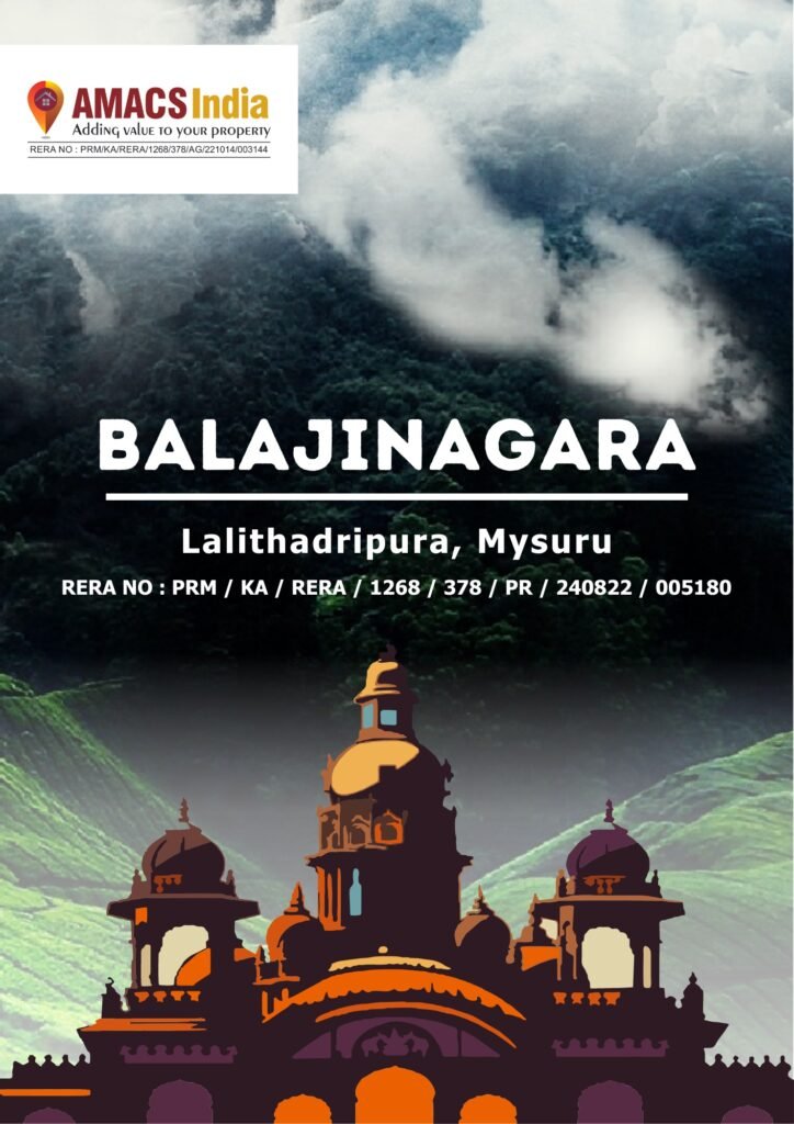 Balajinagar 4page (1).pdf