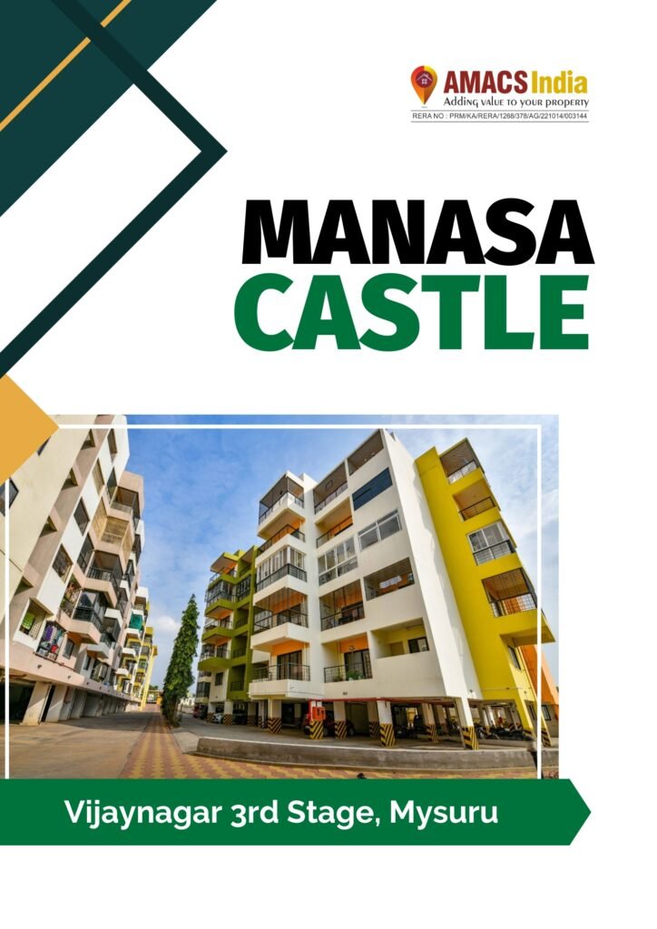 Manasa Castle 4page A4