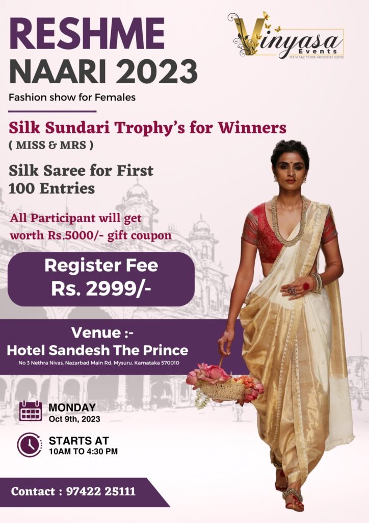 Vinyasa Events madesh