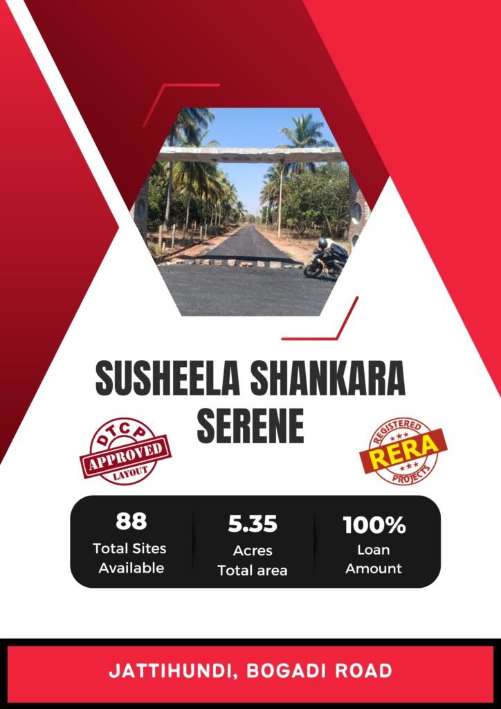 susheela shankara serene 4p